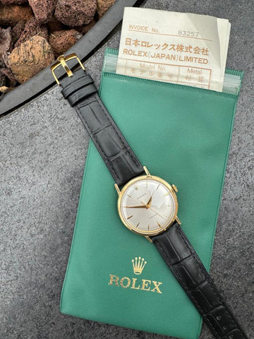 1950's Rolex Precision Vintage Mens Classic Ref. 9971 Dress Watch - 18K Gold with Service Papers