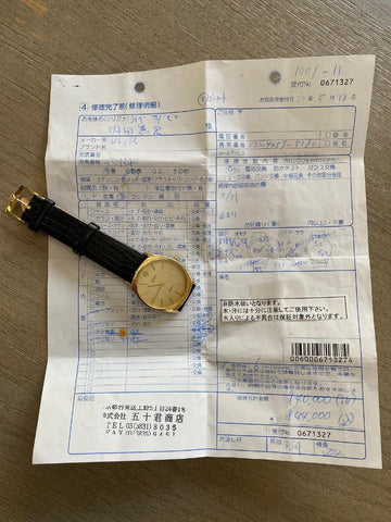 1976 Rolex Cellini Vintage Mens Midsize Handwound Watch, Ref. 3833 - 18K Gold