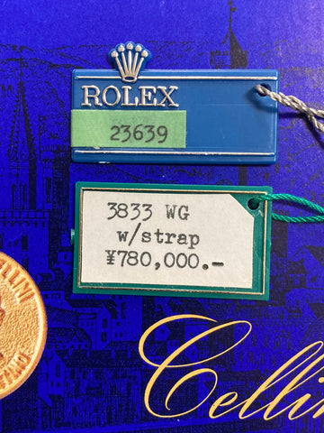 1973 Rolex Cellini Vintage Mens Handwound 18K White Gold Ref. 3833 Watch - Booklets & Tags